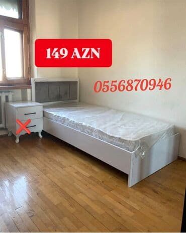 Yeni, Təknəfərlik çarpayı, Bazasız, Matras ilə, Siyirməsiz, Azərbaycan lalafo.az -da Yeni, Təknəfərlik çarpayı, Bazasız, Matras ilə, Siyirməsiz, Azərbaycan