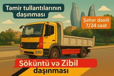 Şəhər daxilində söküntü və zibil daşınması xidməti təklif olunur lalafo.az -da Şəhər daxilində söküntü və zibil daşınması xidməti təklif olunur