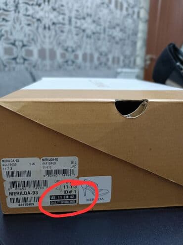 1saat geyinilib qiymet 20 azn lalafo.az -da 1saat geyinilib qiymet 20 azn