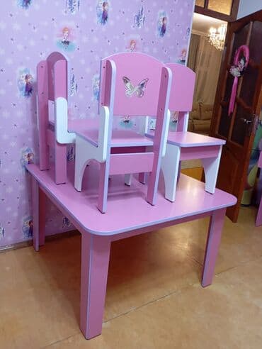 Qız üçün lalafo.az -da Qız üçün