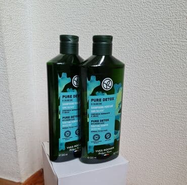 Saç şampunu, Yves Rocher, Yağlı saçlar üçün, Yeni, Ünvandan götürmə lalafo.az -da Saç şampunu, Yves Rocher, Yağlı saçlar üçün, Yeni, Ünvandan götürmə