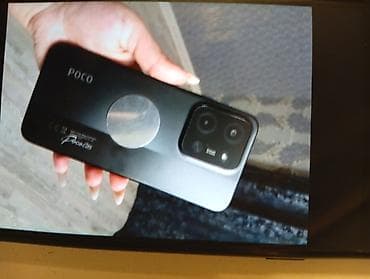 Poco C55, 64 GB, rəng - Qara, Barmaq izi lalafo.az -da Poco C55, 64 GB, rəng - Qara, Barmaq izi