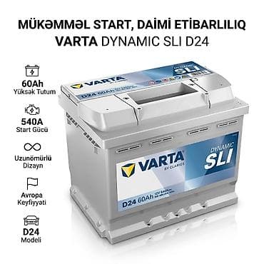 Varta, 60 ah, Orijinal, Almaniya lalafo.az -da Varta, 60 ah, Orijinal, Almaniya