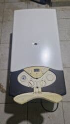 İşlənmiş Kombi Ariston 28 kVt, Rayonlara çatdırılma, Ünvandan götürmə, Ödənişli çatdırılma, Ödənişli quraşdırma lalafo.az -da İşlənmiş Kombi Ariston 28 kVt, Rayonlara çatdırılma, Ünvandan götürmə, Ödənişli çatdırılma, Ödənişli quraşdırma