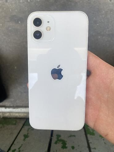 IPhone 12, Ağ, Face ID lalafo.az -da IPhone 12, Ağ, Face ID