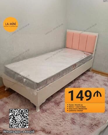 Təknəfərlik çarpayı, Matras ilə lalafo.az -da Təknəfərlik çarpayı, Matras ilə