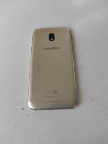 Samsung Galaxy J5, 16 GB, rəng - Qızılı, Barmaq izi lalafo.az -da Samsung Galaxy J5, 16 GB, rəng - Qızılı, Barmaq izi