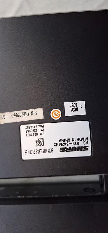 Radio Mikrofon Shure lalafo.az -da — 5 Radio Mikrofon Shure — 5