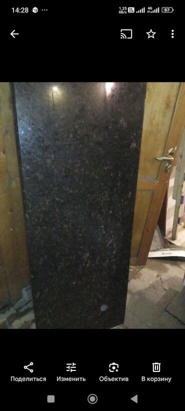 Təbii mermer, qranit. 1 metresi -80 AZN 4 ededdi. biri 600*2000 eni 60 lalafo.az -da — 2 Təbii mermer, qranit. 1 metresi -80 AZN 4 ededdi. biri 600*2000 eni 60 — 2