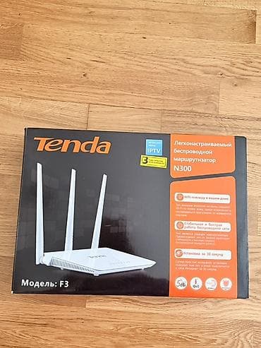 Wi‑Fi marşrutizatorları paketi 1) Tenda F3 N300 (qutuda) - 2.4 GHz lalafo.az -da Wi‑Fi marşrutizatorları paketi 1) Tenda F3 N300 (qutuda) - 2.4 GHz
