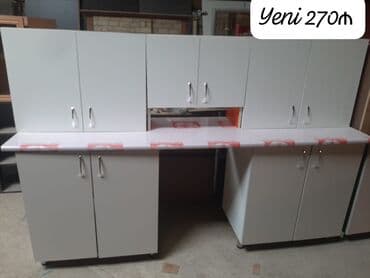 Mətbəx mebeli satılır 270₼. Yenidir. Ölçü 2.25. Ünvan Masazır. 99 lalafo.az -da Mətbəx mebeli satılır 270₼. Yenidir. Ölçü 2.25. Ünvan Masazır. 99