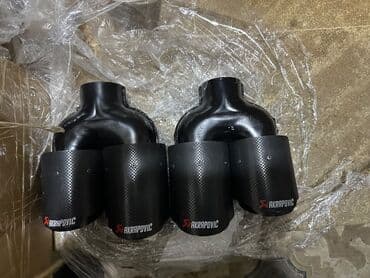 BMW Akrapovic, 2024 il, Orijinal, Türkiyə, Yeni lalafo.az -da BMW Akrapovic, 2024 il, Orijinal, Türkiyə, Yeni