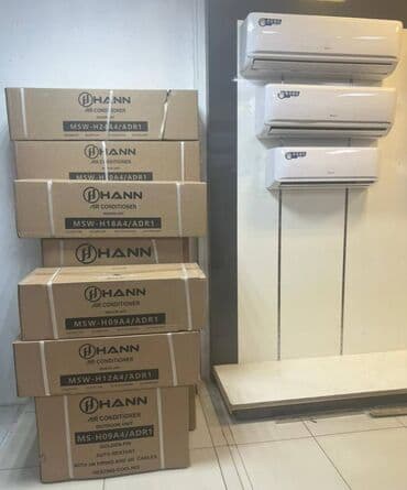 Kondisioner Yeni, 30-35 kv. m, Split sistem lalafo.az -da Kondisioner Yeni, 30-35 kv. m, Split sistem