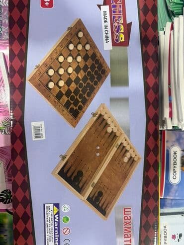 Taxta dama/backgammon dəsti - 2-si 1-də stolüstü oyun dəsti: dama lalafo.az -da Taxta dama/backgammon dəsti - 2-si 1-də stolüstü oyun dəsti: dama