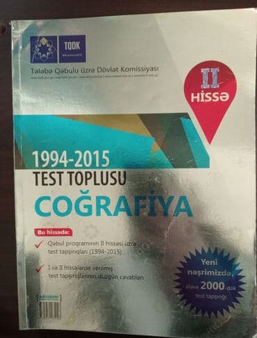 Coğrafiya Testlər 11-ci sinif, DİM, 1-ci hissə, 2015 il lalafo.az -da Coğrafiya Testlər 11-ci sinif, DİM, 1-ci hissə, 2015 il