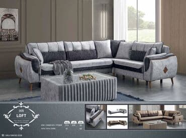 Yeni, Künc divan, Divan, Bazalı, Açılan lalafo.az -da Yeni, Künc divan, Divan, Bazalı, Açılan