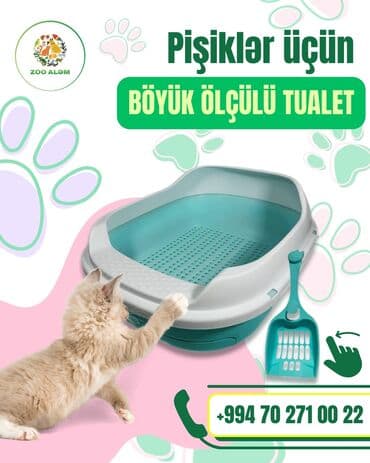 Pişiyiniz üçün ВÖУÜК ölçülü tualet. İstifadəsi rahat olan bu məhsulu lalafo.az -da Pişiyiniz üçün ВÖУÜК ölçülü tualet. İstifadəsi rahat olan bu məhsulu