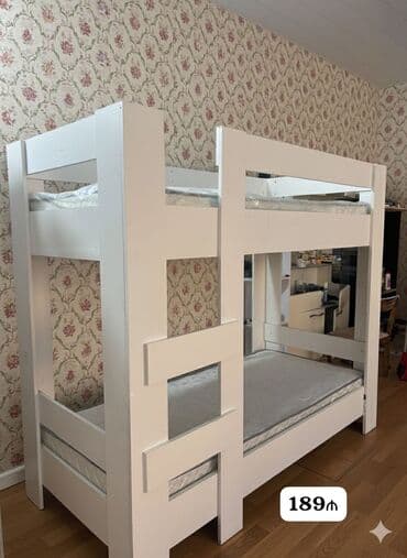 İşlənmiş, İkinəfərlik çarpayı, Matras ilə lalafo.az -da İşlənmiş, İkinəfərlik çarpayı, Matras ilə