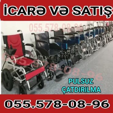 Нитриловые перчатки: Əlil Arabası Satış Və İcarə Satış Və İcarədə Etibarınız Коляска Aренда at lalafo.az — 1 Нитриловые перчатки: Əlil Arabası Satış Və İcarə Satış Və İcarədə Etibarınız Коляска Aренда — 1