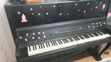 Piano, Akustik, İşlənmiş, Ünvandan götürmə lalafo.az -da Piano, Akustik, İşlənmiş, Ünvandan götürmə