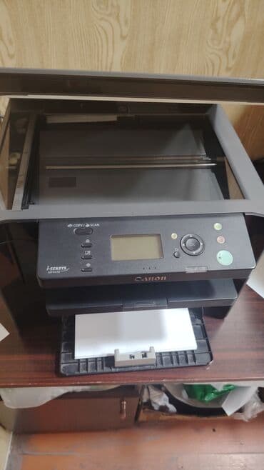Canon i-SENSYS MF4410 çoxfunksiyalı lazer qurğu - Funksiyalar lalafo.az -da Canon i-SENSYS MF4410 çoxfunksiyalı lazer qurğu - Funksiyalar
