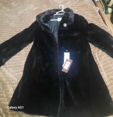 Kürk, L, rəng - Qara lalafo.az -da Kürk, L, rəng - Qara