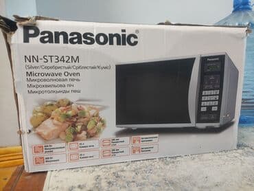 Mikrodalğalı soba Panasonic, Ayrıca dayanan, Mikrodalğalar ilə, rəng - Gümüşü, Yeni lalafo.az -da Mikrodalğalı soba Panasonic, Ayrıca dayanan, Mikrodalğalar ilə, rəng - Gümüşü, Yeni