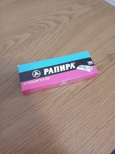 Rapira — 100 ədəd, paslanmaz dəmirdən hazırlanıb. Yüksək keyfiyyətli lalafo.az -da Rapira — 100 ədəd, paslanmaz dəmirdən hazırlanıb. Yüksək keyfiyyətli