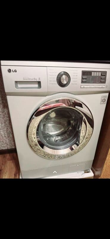 Paltaryuyan maşın LG, 6 kq, Yeni, Avtomat, Ödənişli çatdırılma lalafo.az -da Paltaryuyan maşın LG, 6 kq, Yeni, Avtomat, Ödənişli çatdırılma
