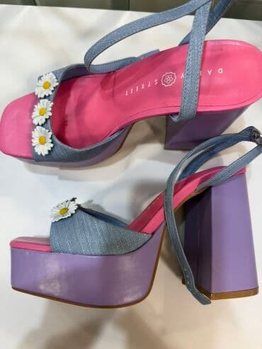 Ölçü: 37, rəng - Bənövşəyi, Yeni lalafo.az -da Ölçü: 37, rəng - Bənövşəyi, Yeni