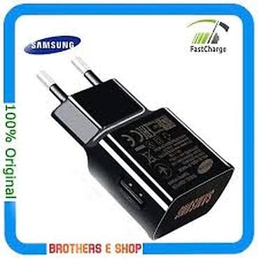 Kateqoriya: Adapterlər Brend: Samsung Model: 9WAT Black Təsvir: - lalafo.az -da Kateqoriya: Adapterlər Brend: Samsung Model: 9WAT Black Təsvir: -
