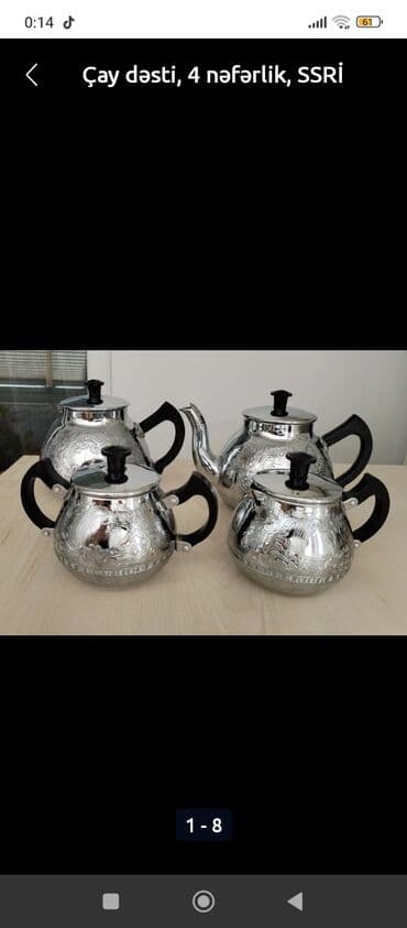 Yeni, rəng - Boz, Çaydan, Nikel, 1 l, Rusiya lalafo.az -da Yeni, rəng - Boz, Çaydan, Nikel, 1 l, Rusiya