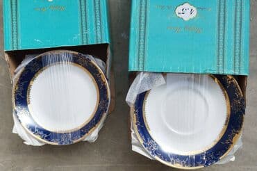 Nəlbəkilər, 6 ədədli dəst, Farfor lalafo.az -da Nəlbəkilər, 6 ədədli dəst, Farfor