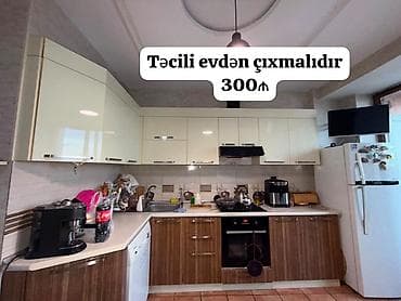 Endirim olundu 🛑🛑Mətbəx mebeli satılır 300₼. Ölçü 6m. Üzərində lalafo.az -da Endirim olundu 🛑🛑Mətbəx mebeli satılır 300₼. Ölçü 6m. Üzərində
