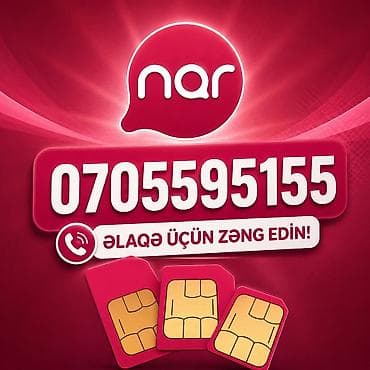 Nömrə: ( 070 ) ( 5595155 ), İşlənmiş lalafo.az -da Nömrə: ( 070 ) ( 5595155 ), İşlənmiş