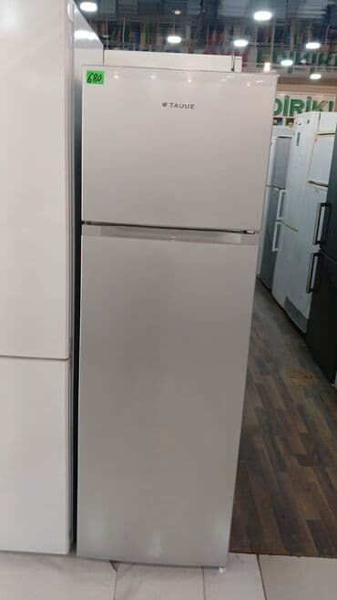 2 qapılı Taube Soyuducu Satılır, rəng - Ağ lalafo.az -da 2 qapılı Taube Soyuducu Satılır, rəng - Ağ