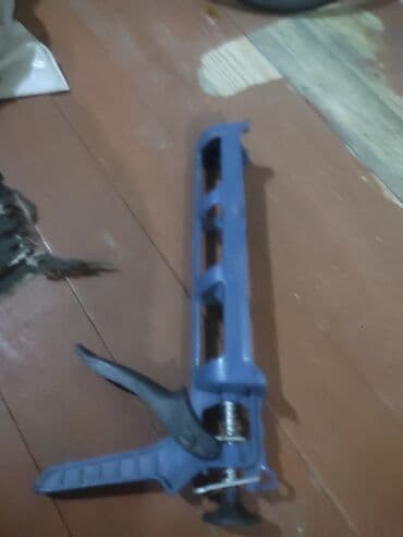 Yapışdırıcı tapanca lalafo.az -da Yapışdırıcı tapanca