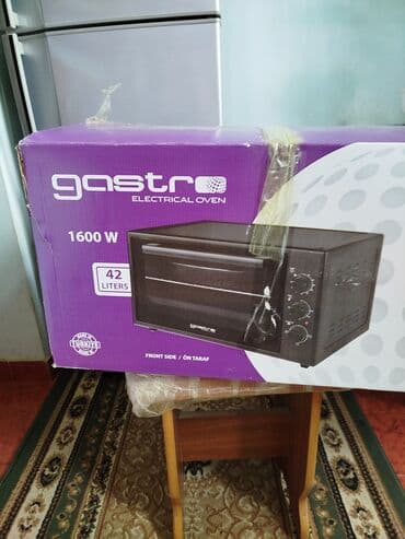 Duxovka Elektrik, rəng - Ağ, Ayrıca dayanan, Yeni lalafo.az -da Duxovka Elektrik, rəng - Ağ, Ayrıca dayanan, Yeni