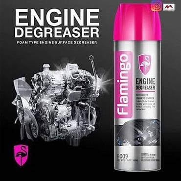 Flamingo Engine Degreaser – köpük tipli mühərrik səthi yağ lalafo.az -da Flamingo Engine Degreaser – köpük tipli mühərrik səthi yağ
