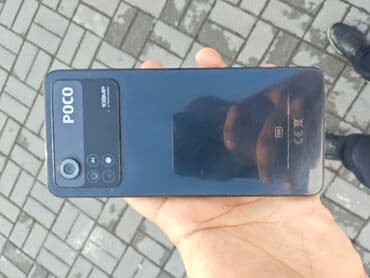 Poco X4, 256 GB, rəng - Qara, Sensor lalafo.az -da Poco X4, 256 GB, rəng - Qara, Sensor