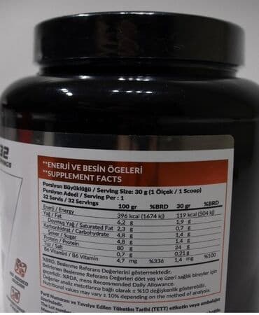 Гейнер: Протеин Вес: 751 - 1000 г, Новый at lalafo.az — 6 Гейнер: Протеин Вес: 751 - 1000 г, Новый — 6