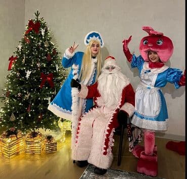 Yeni il şənlikləri üçün animator xidməti - Şən Baba, Qar qız və lalafo.az -da — 4 Yeni il şənlikləri üçün animator xidməti - Şən Baba, Qar qız və — 4