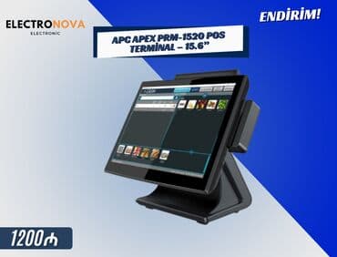 📌 APC APEX PRM-1520 POS Terminal – 15.6” 🔹 15.6” Full Touch ekran 🔹 lalafo.az -da 📌 APC APEX PRM-1520 POS Terminal – 15.6” 🔹 15.6” Full Touch ekran 🔹