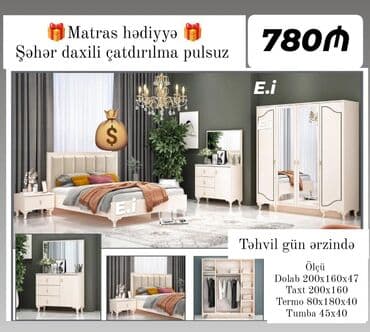 Yataq desti rəng seçimi var lalafo.az -da Yataq desti rəng seçimi var