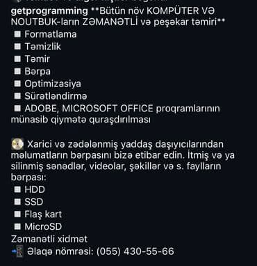 komputer format: Komputer və noutbuklar üçün peşəkar “Get Programing” Repair & lalafo.az -da — 3 komputer format: Komputer və noutbuklar üçün peşəkar “Get Programing” Repair & — 3