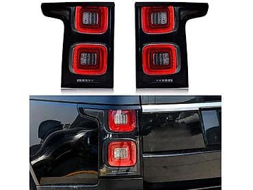 Land Rover Range Rover Vogue 2013-2017 üçün Black-Red arxa stop lalafo.az -da Land Rover Range Rover Vogue 2013-2017 üçün Black-Red arxa stop