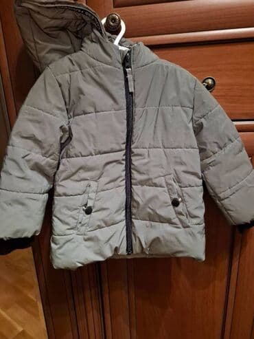 Kurtka, Uniseks, 1 - 2 yaş, Mothercare lalafo.az -da Kurtka, Uniseks, 1 - 2 yaş, Mothercare