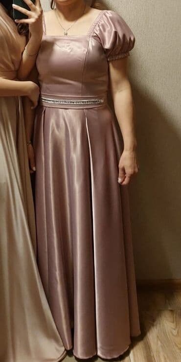 Gül qurusu rəngdə, sərt atlas parçadan uzun toyluq ziyafət paltarı lalafo.az -da Gül qurusu rəngdə, sərt atlas parçadan uzun toyluq ziyafət paltarı