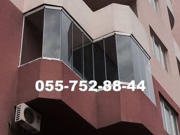 Cam balkon cam balkon cam balkon cam balkon cam balkon cam balkon cam lalafo.az -da Cam balkon cam balkon cam balkon cam balkon cam balkon cam balkon cam