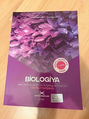 Məhsul: “Biologiya – Abituriyentlər üçün tapşırıqlar toplusu” lalafo.az -da Məhsul: “Biologiya – Abituriyentlər üçün tapşırıqlar toplusu”